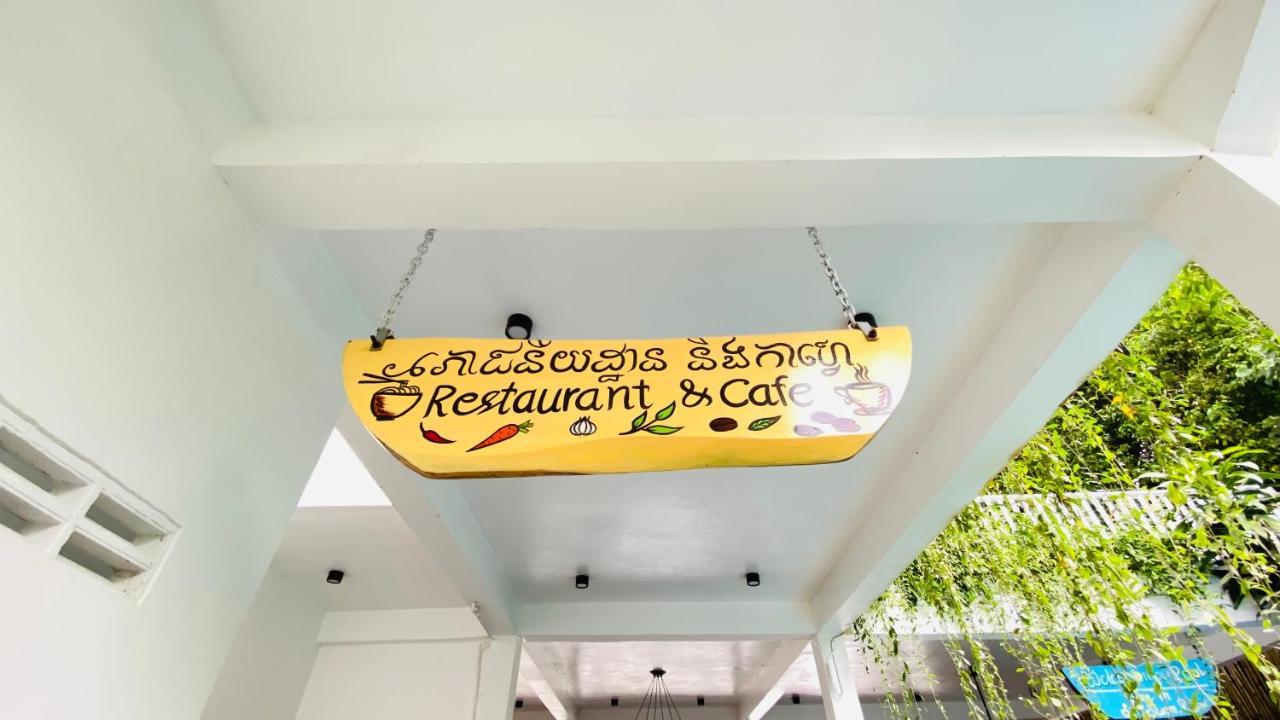 Kampot River Bungalow By Mama Hotel ภายนอก รูปภาพ